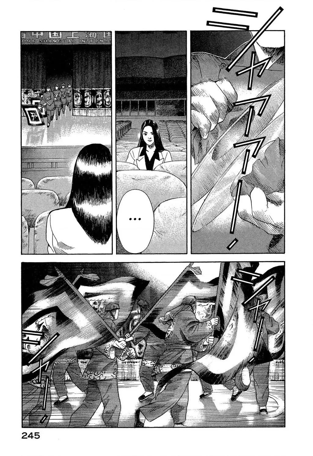 Yugo - Kẻ Thương Thuyết Chapter 109 - Trang 33