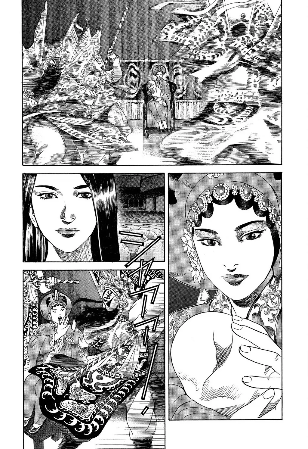 Yugo - Kẻ Thương Thuyết Chapter 109 - Trang 35