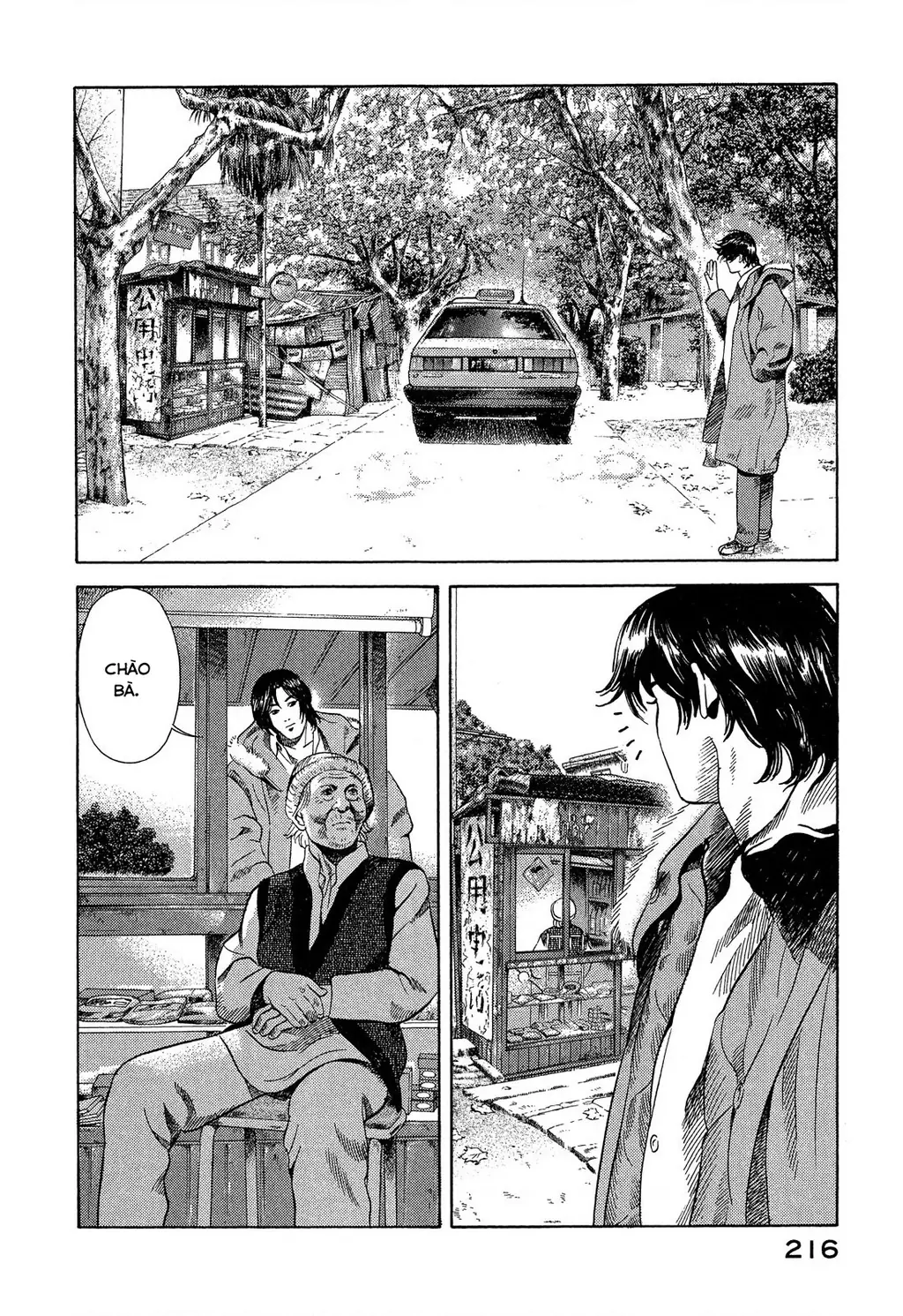 Yugo - Kẻ Thương Thuyết Chapter 109 - Trang 4