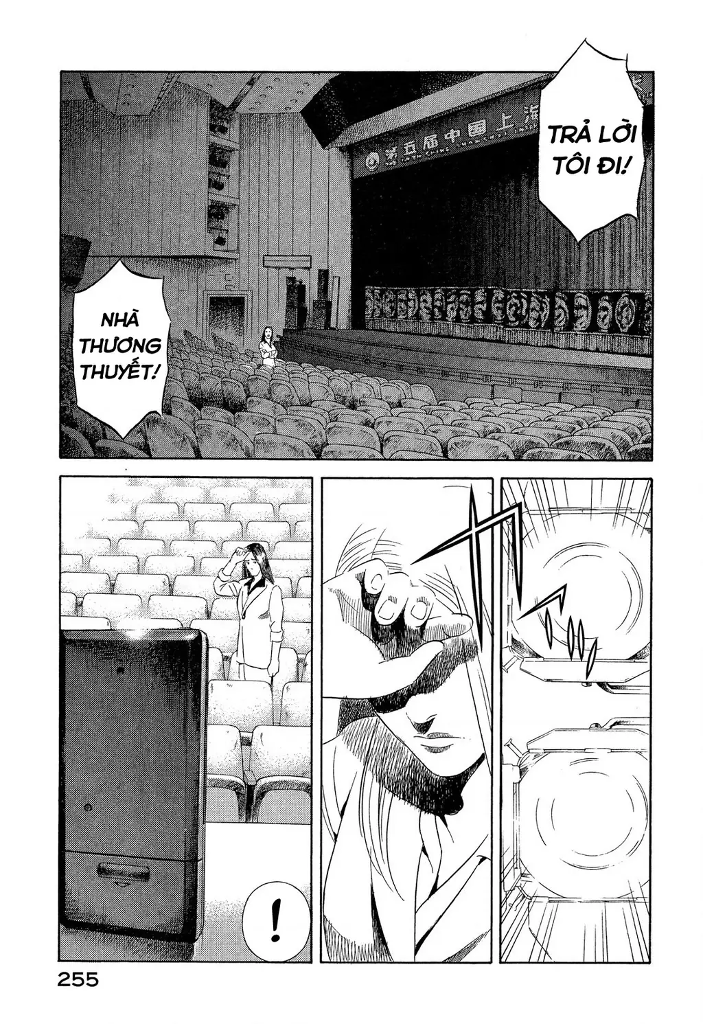 Yugo - Kẻ Thương Thuyết Chapter 109 - Trang 43