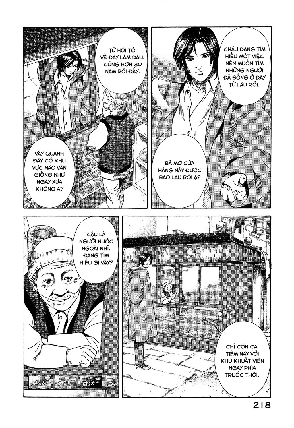 Yugo - Kẻ Thương Thuyết Chapter 109 - Trang 6
