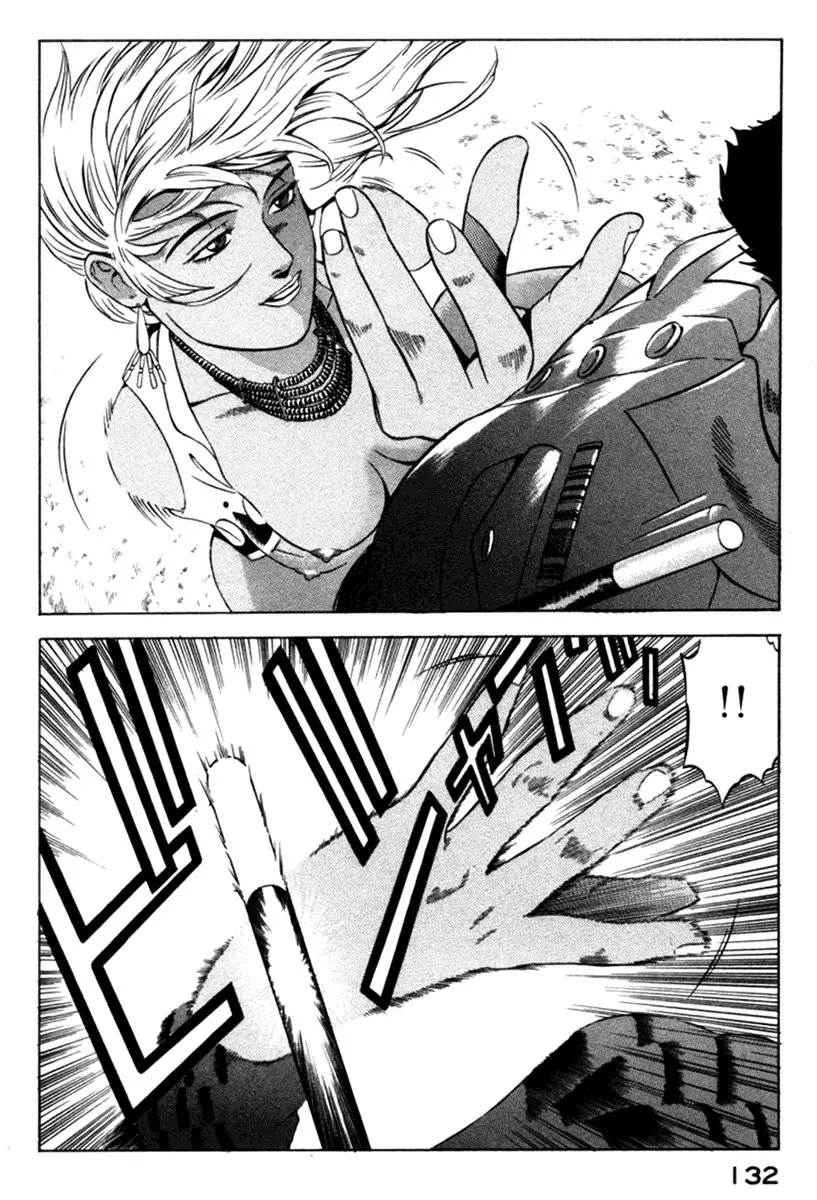 Yugo - Kẻ Thương Thuyết Chapter 11 - Trang 41