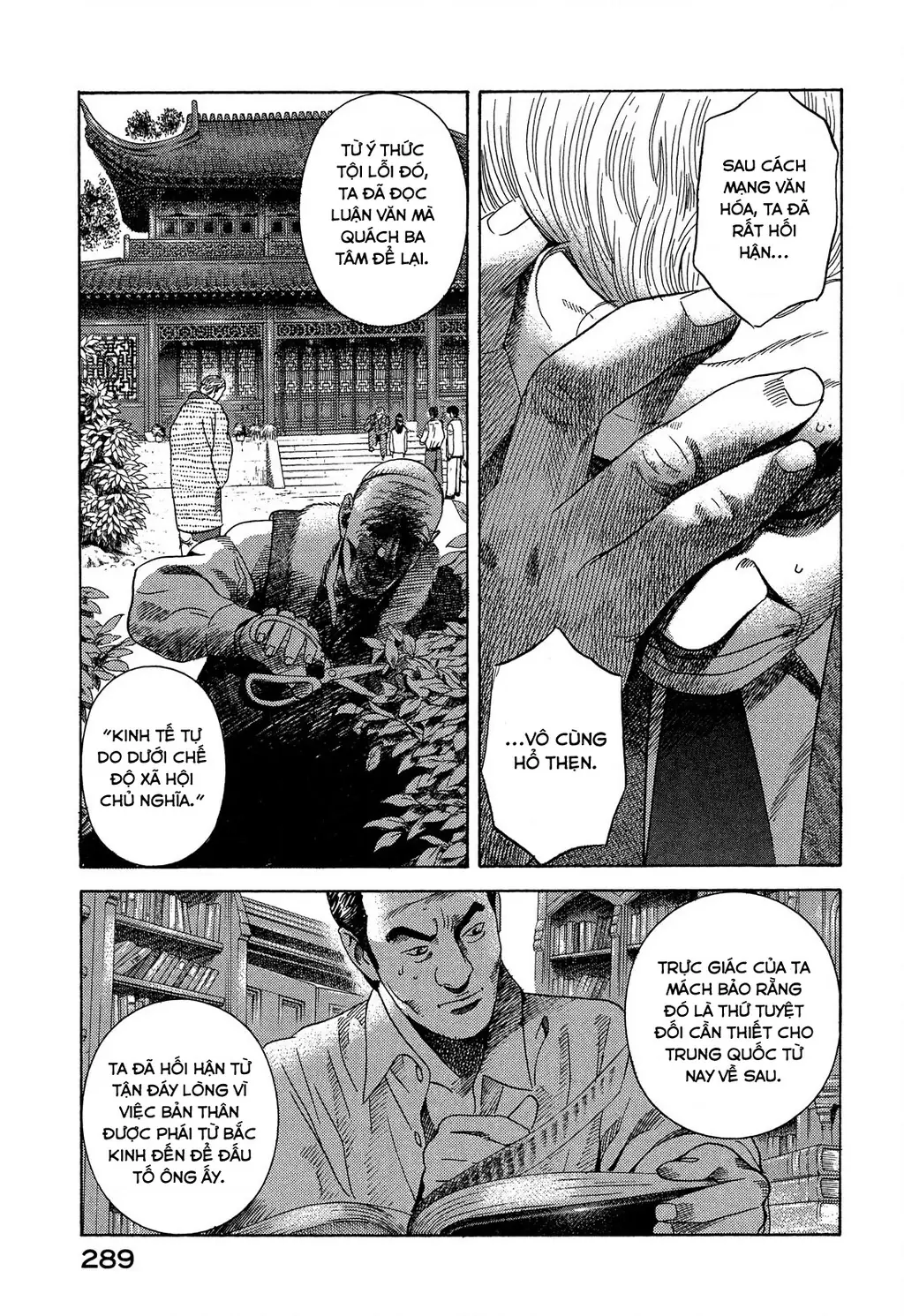 Yugo - Kẻ Thương Thuyết Chapter 110 - Trang 33