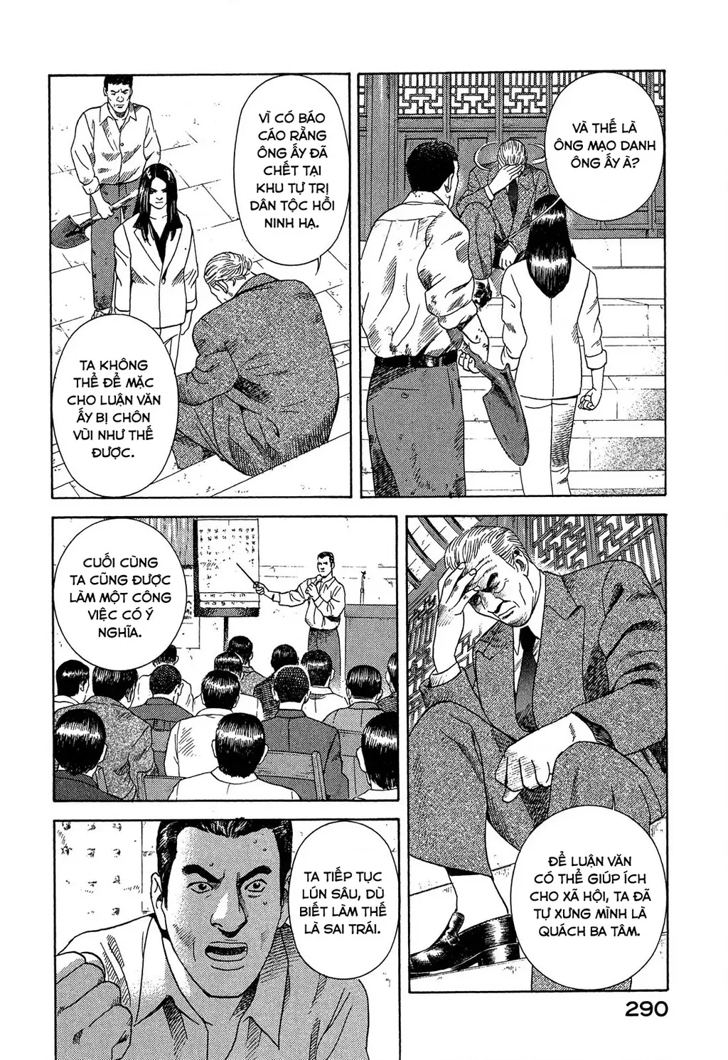 Yugo - Kẻ Thương Thuyết Chapter 110 - Trang 34