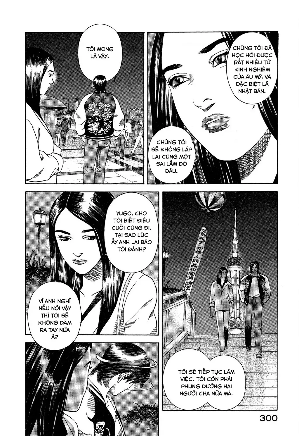 Yugo - Kẻ Thương Thuyết Chapter 110 - Trang 44