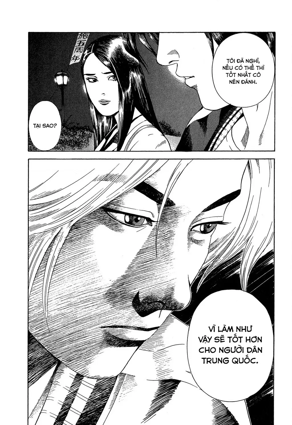 Yugo - Kẻ Thương Thuyết Chapter 110 - Trang 45