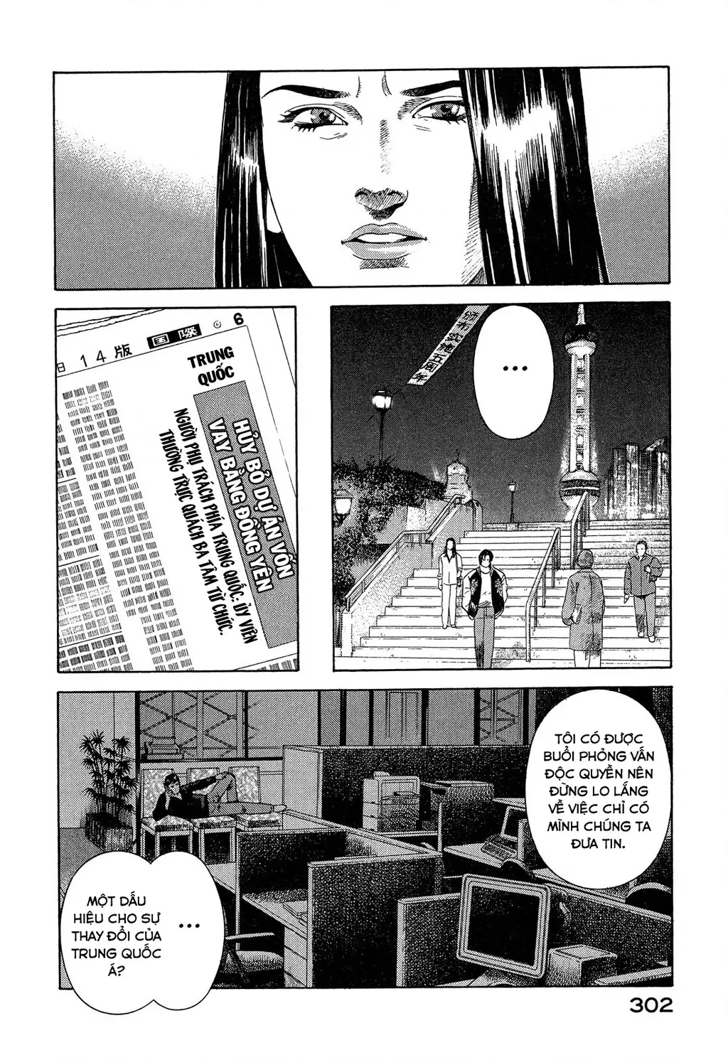 Yugo - Kẻ Thương Thuyết Chapter 110 - Trang 46