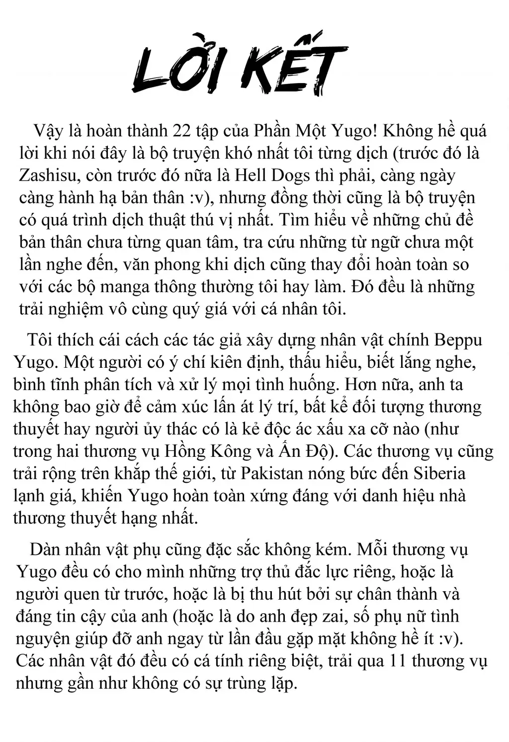 Yugo - Kẻ Thương Thuyết Chapter 110 - Trang 48