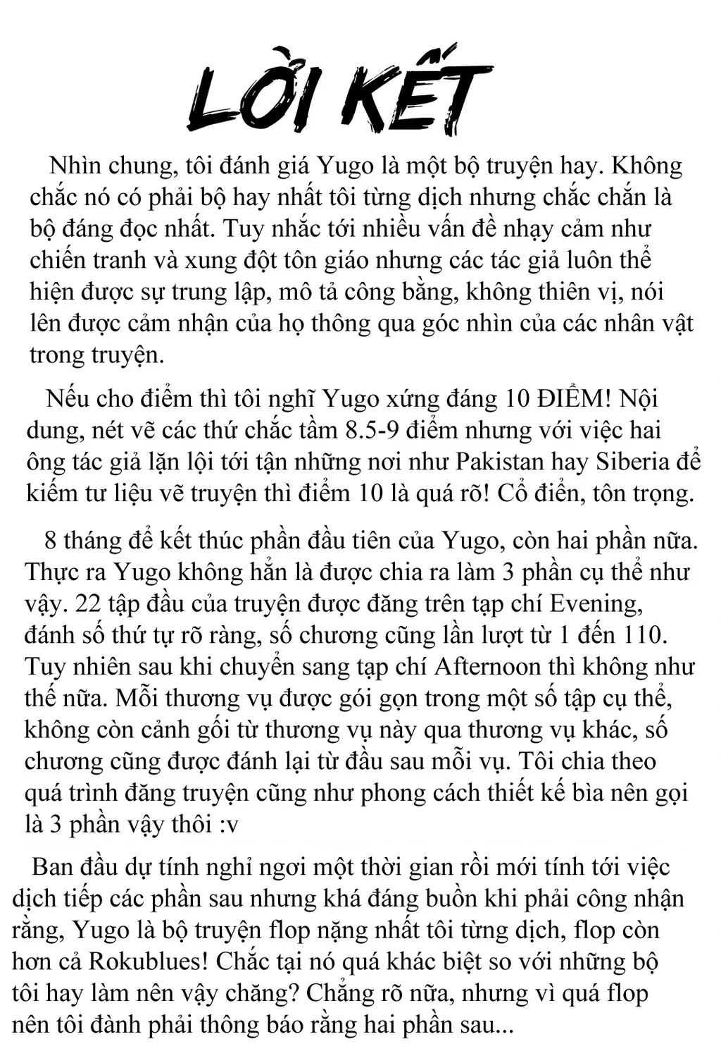 Yugo - Kẻ Thương Thuyết Chapter 110 - Trang 50