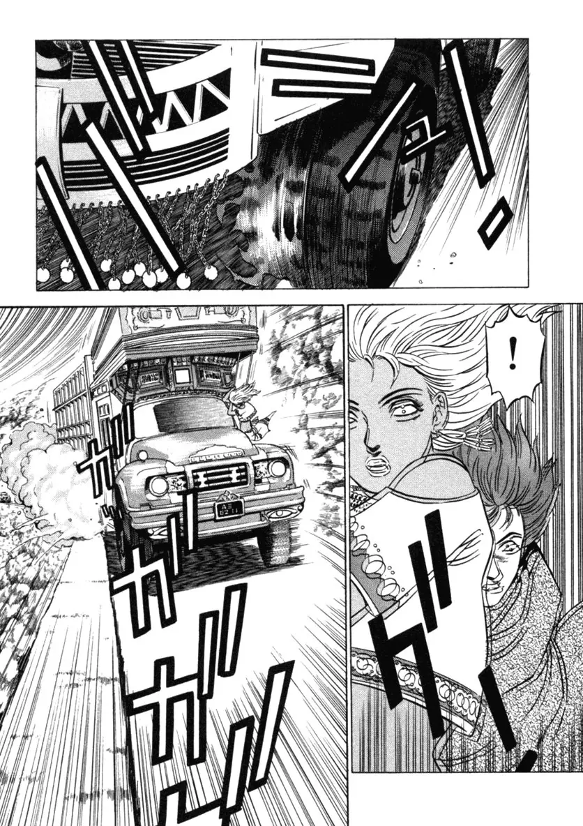 Yugo - Kẻ Thương Thuyết Chapter 12 - Trang 18