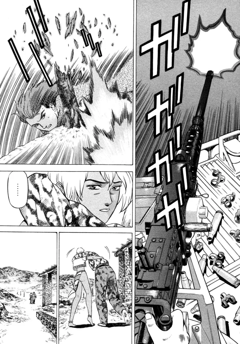 Yugo - Kẻ Thương Thuyết Chapter 12 - Trang 42