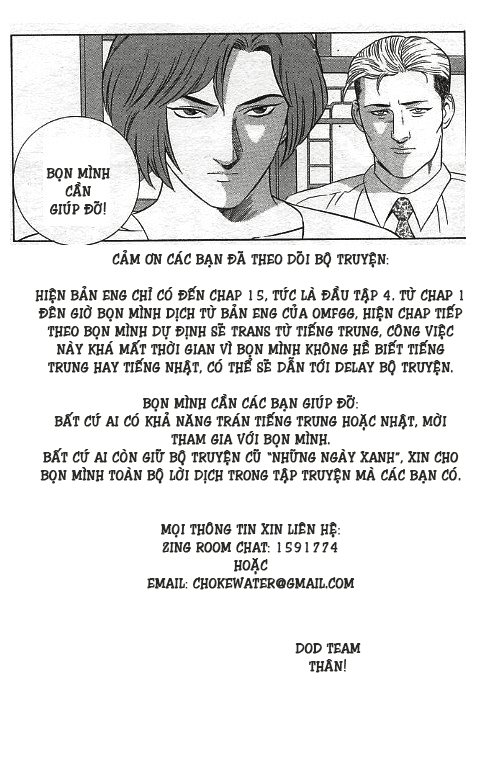 Yugo - Kẻ Thương Thuyết Chapter 12 - Trang 45