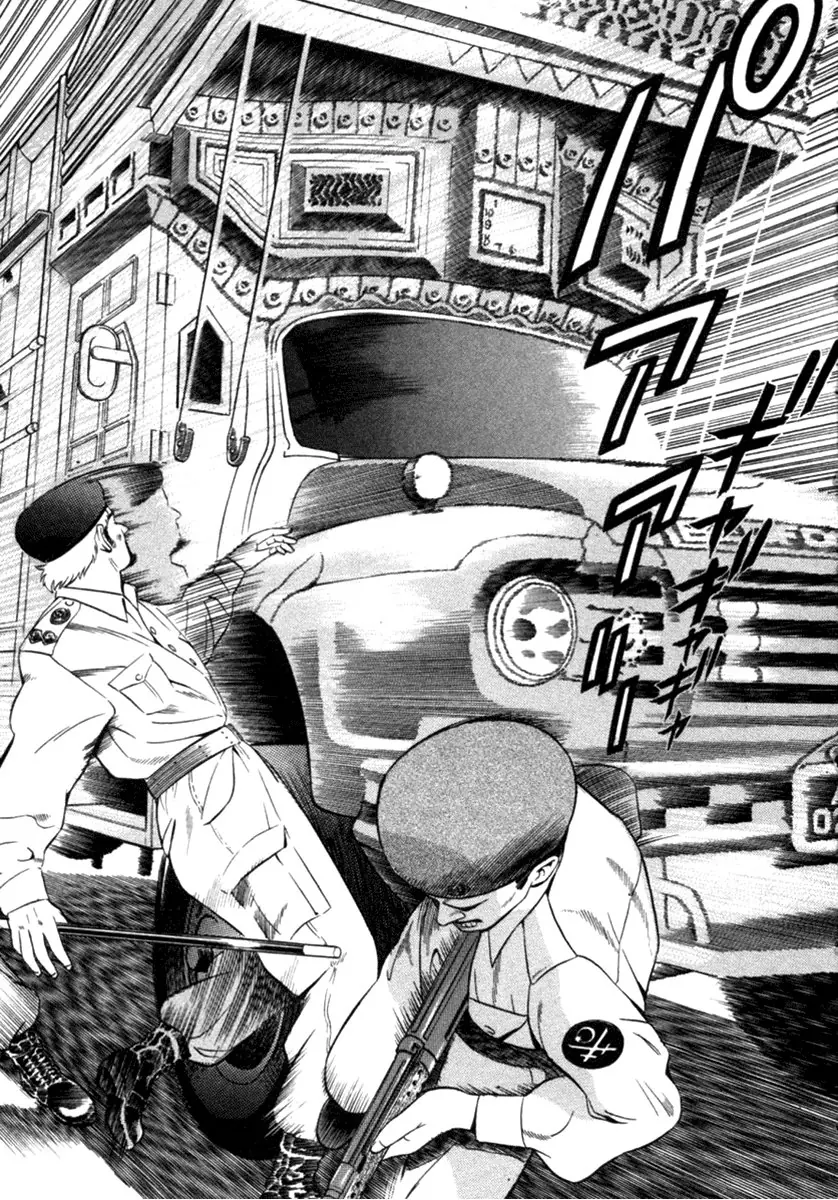 Yugo - Kẻ Thương Thuyết Chapter 12 - Trang 8