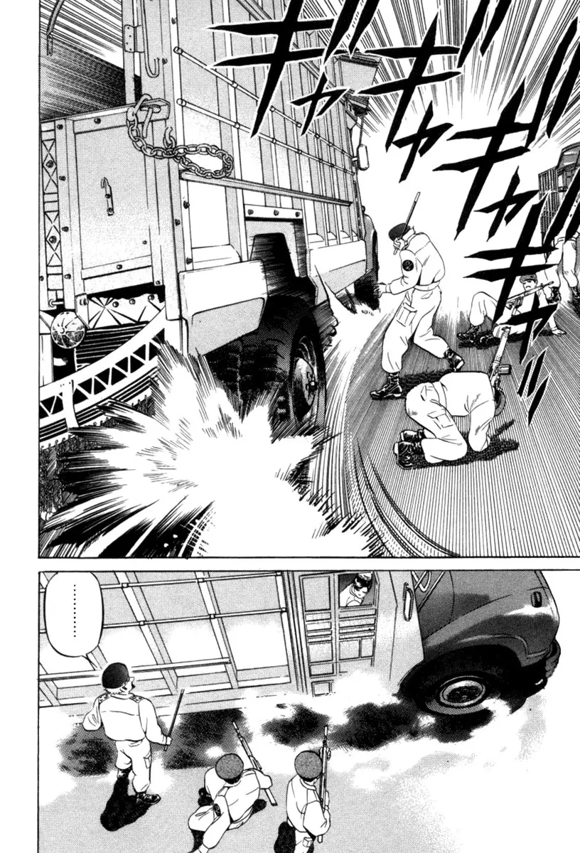 Yugo - Kẻ Thương Thuyết Chapter 12 - Trang 9