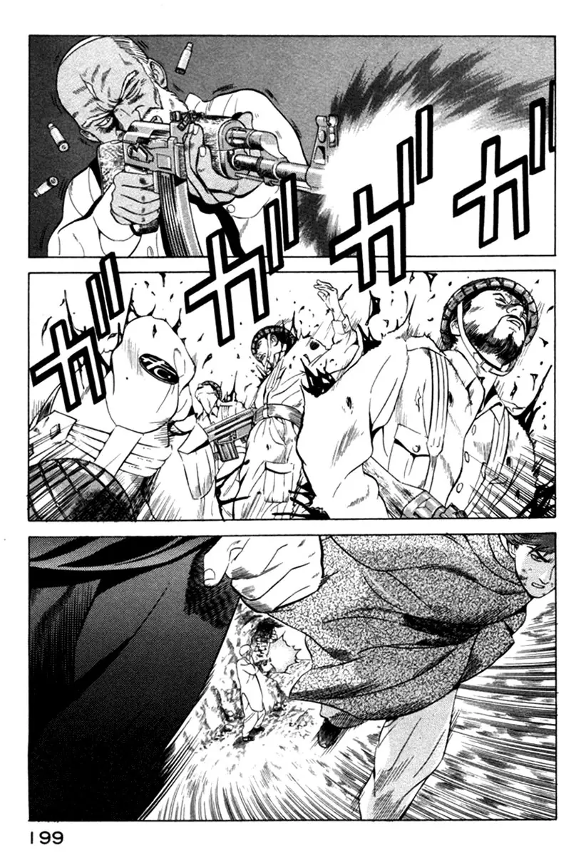 Yugo - Kẻ Thương Thuyết Chapter 13 - Trang 22