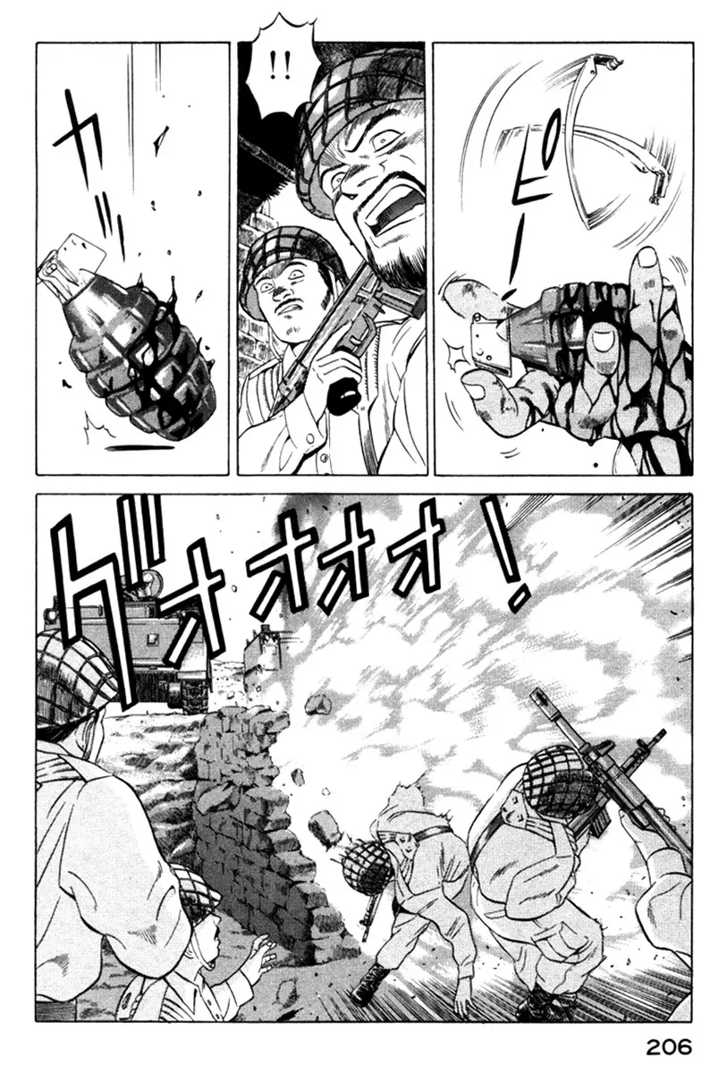 Yugo - Kẻ Thương Thuyết Chapter 13 - Trang 29
