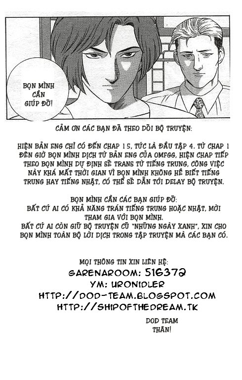 Yugo - Kẻ Thương Thuyết Chapter 13 - Trang 32