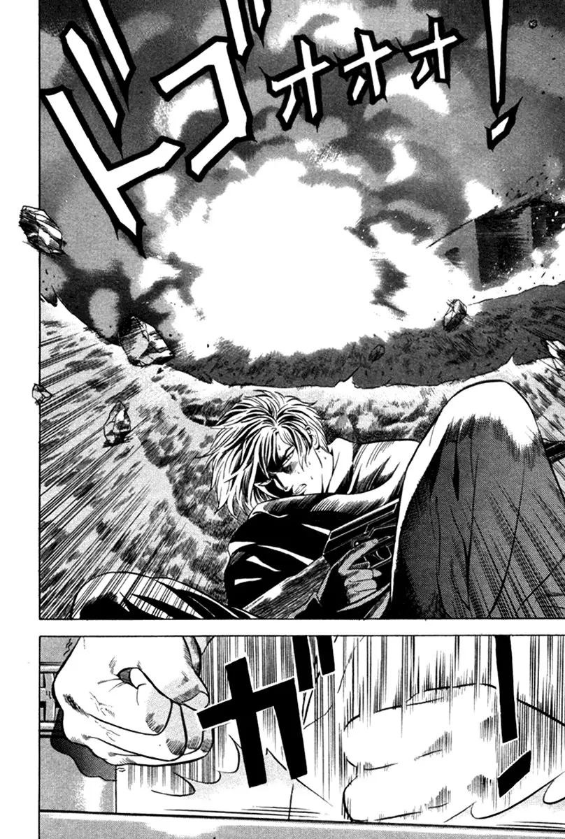 Yugo - Kẻ Thương Thuyết Chapter 13 - Trang 6