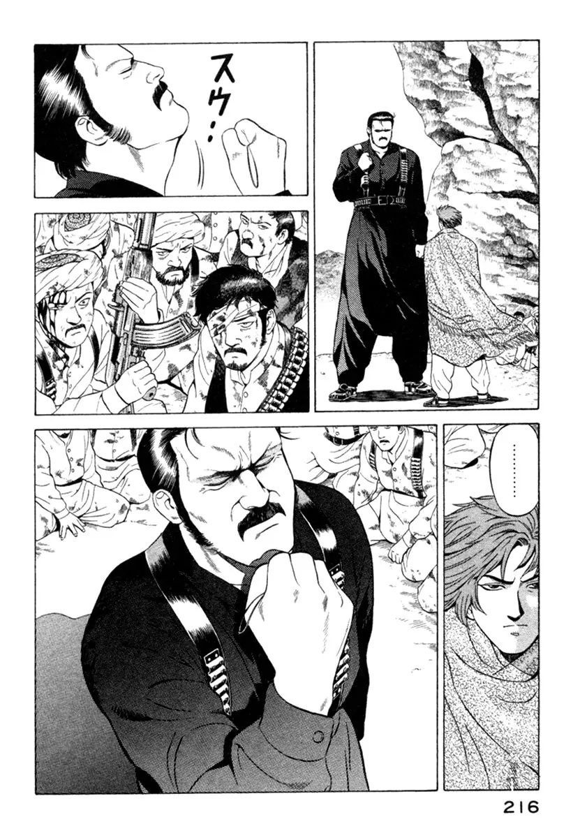Yugo - Kẻ Thương Thuyết Chapter 14 - Trang 10