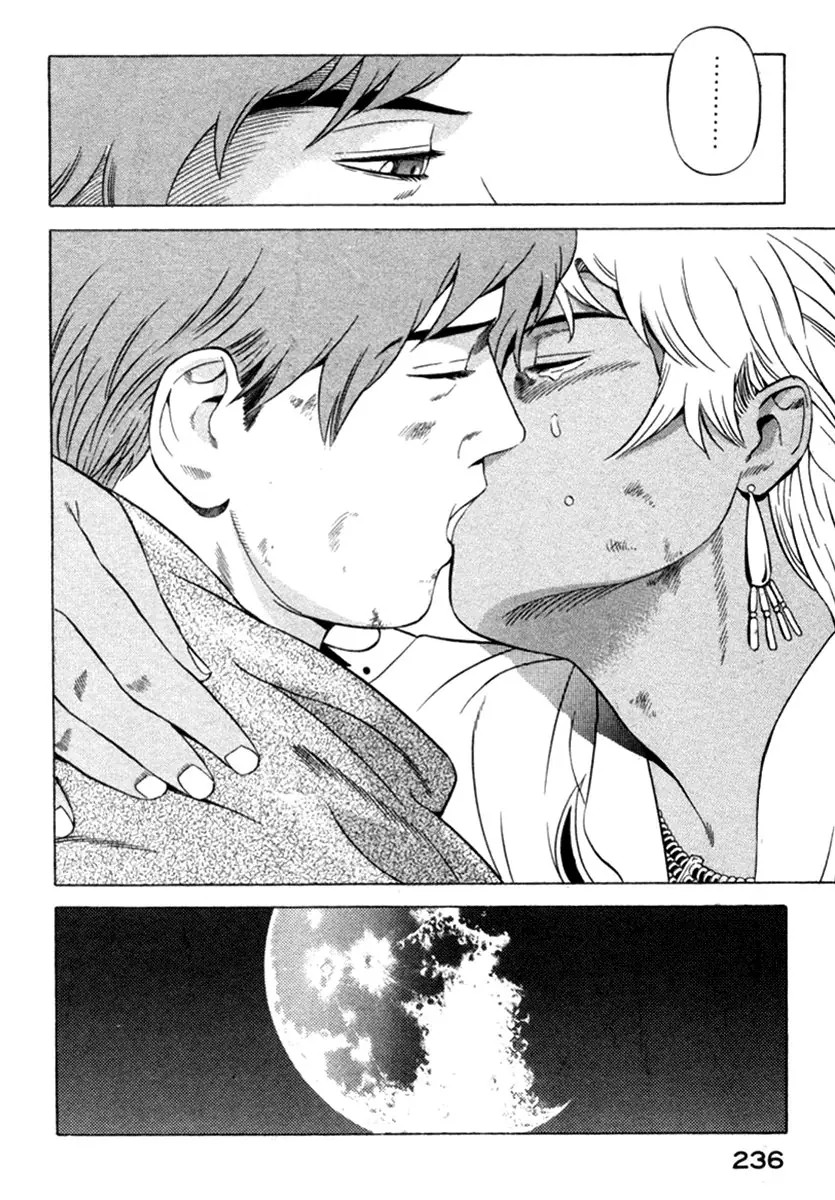 Yugo - Kẻ Thương Thuyết Chapter 14 - Trang 29