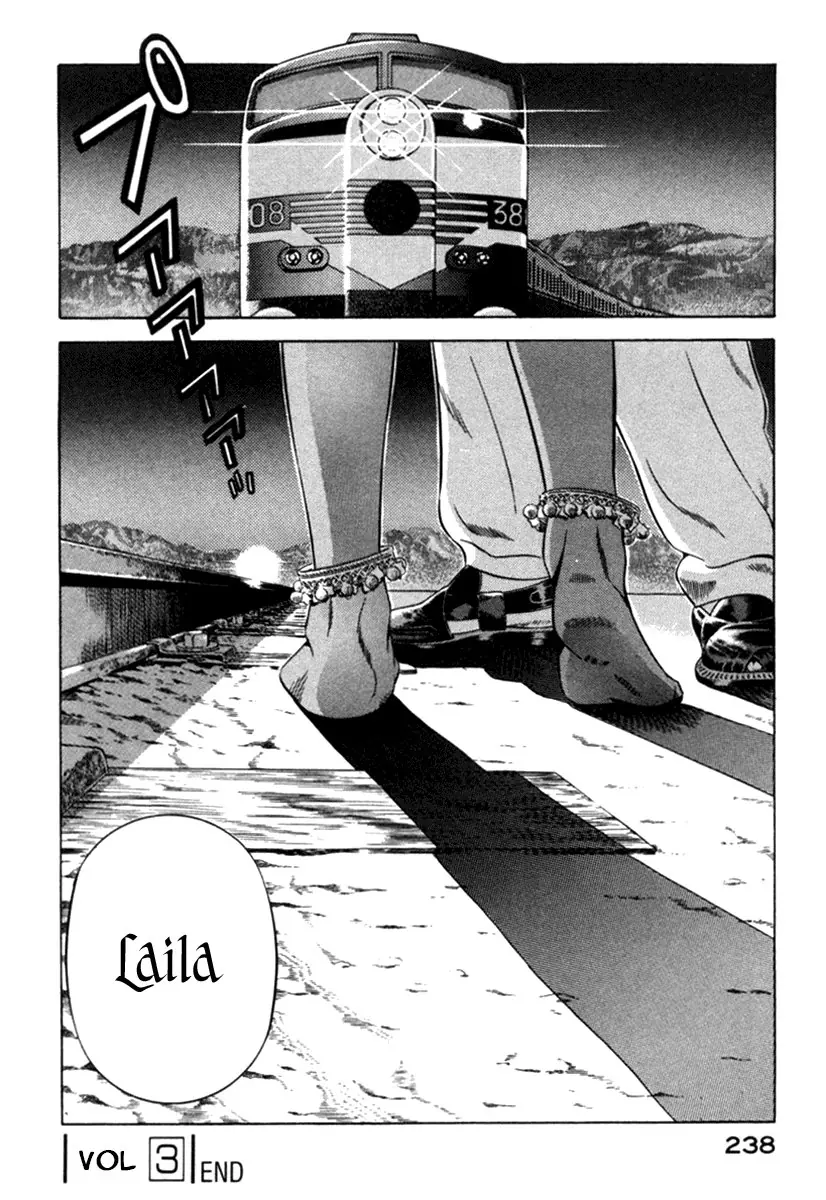 Yugo - Kẻ Thương Thuyết Chapter 14 - Trang 31