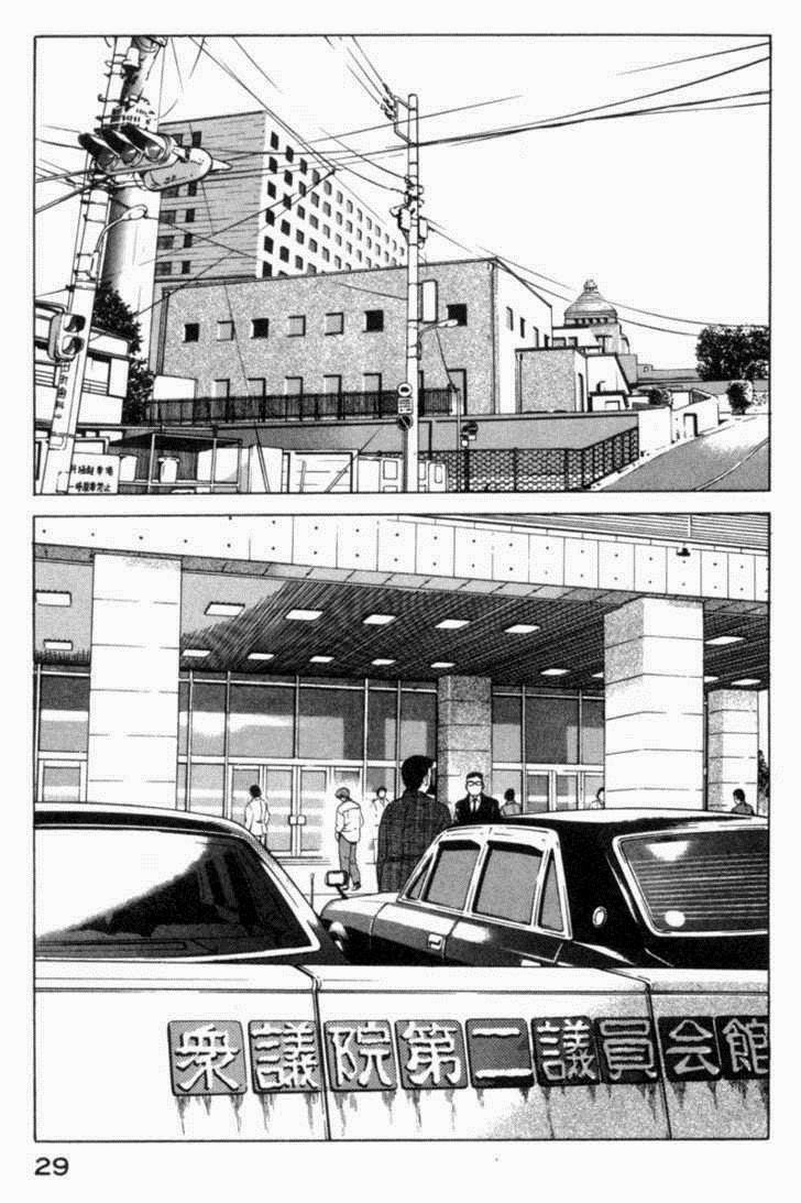 Yugo - Kẻ Thương Thuyết Chapter 15 - Trang 32