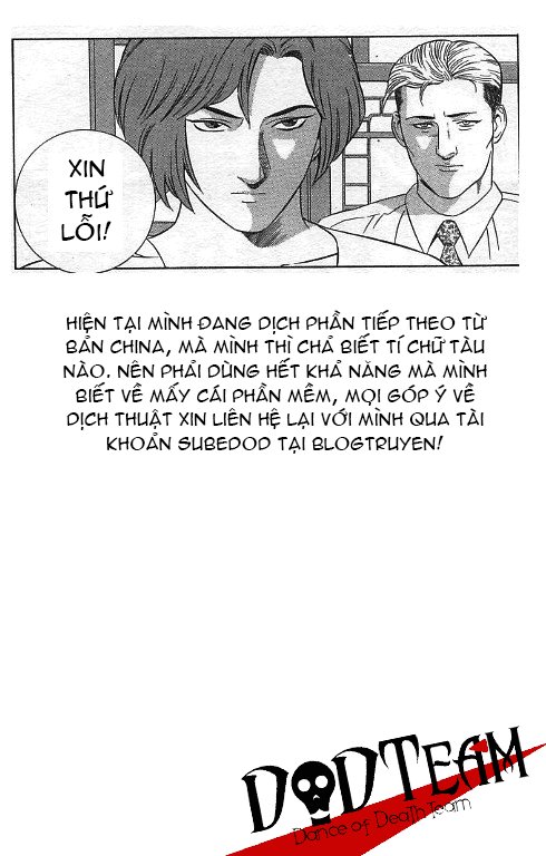 Yugo - Kẻ Thương Thuyết Chapter 16 - Trang 3