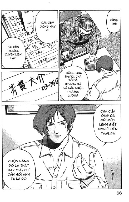 Yugo - Kẻ Thương Thuyết Chapter 16 - Trang 7