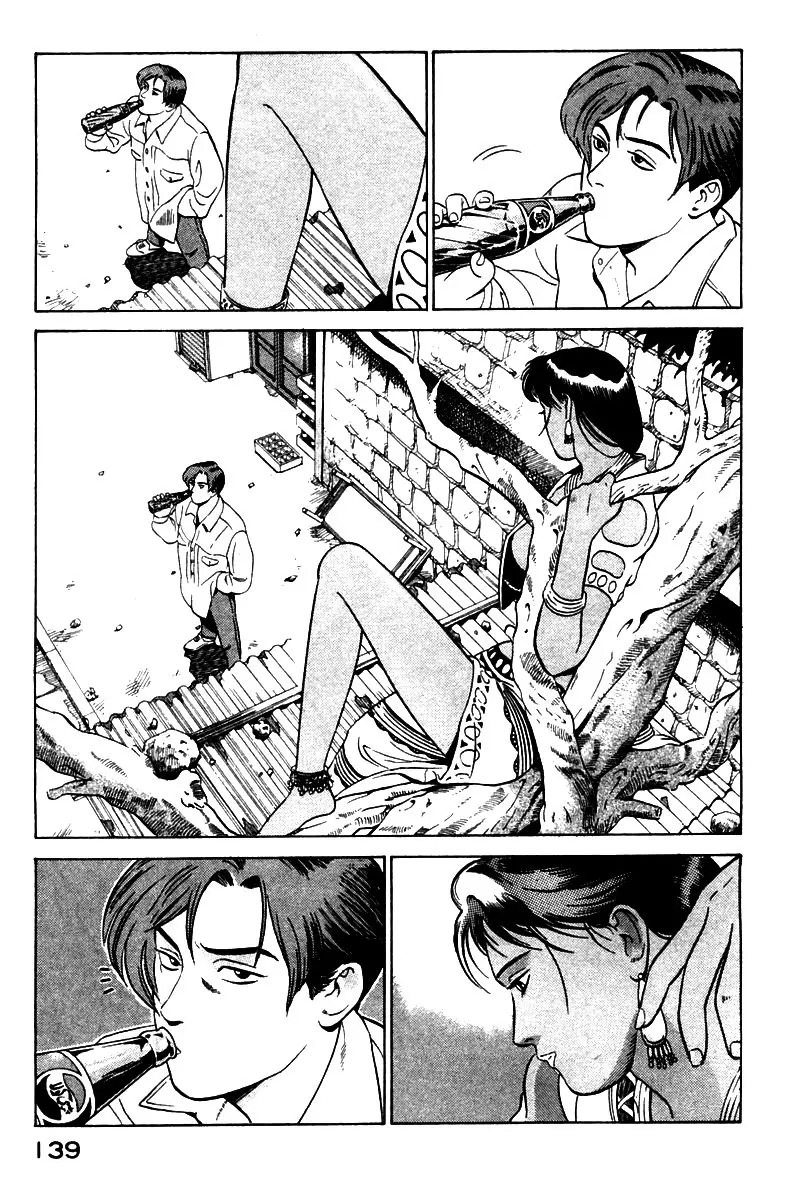 Yugo - Kẻ Thương Thuyết Chapter 2 - Trang 49