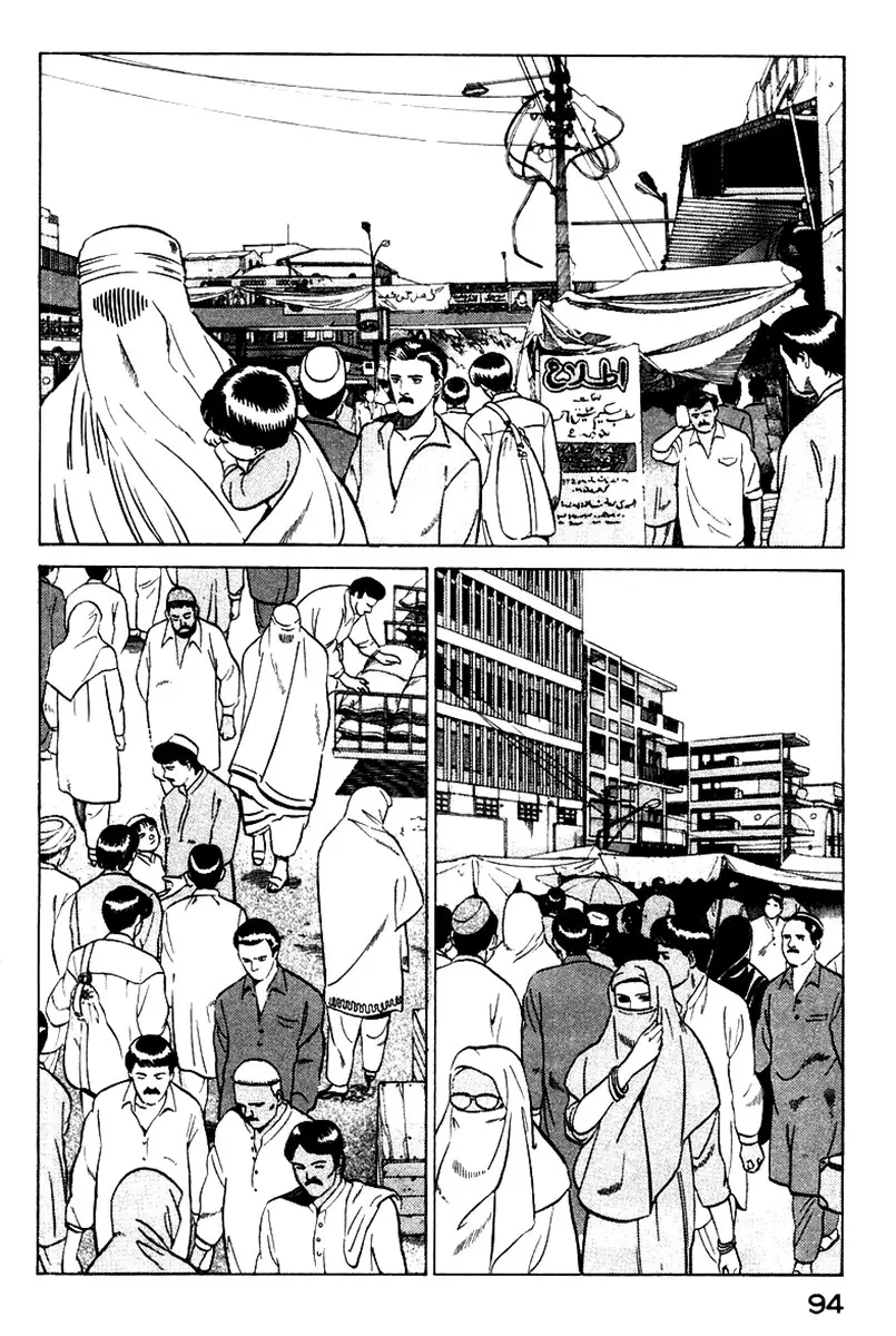 Yugo - Kẻ Thương Thuyết Chapter 2 - Trang 5