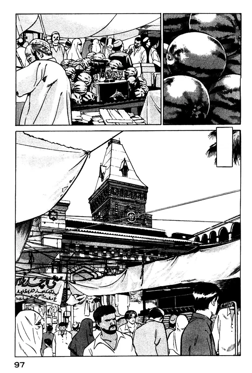 Yugo - Kẻ Thương Thuyết Chapter 2 - Trang 8