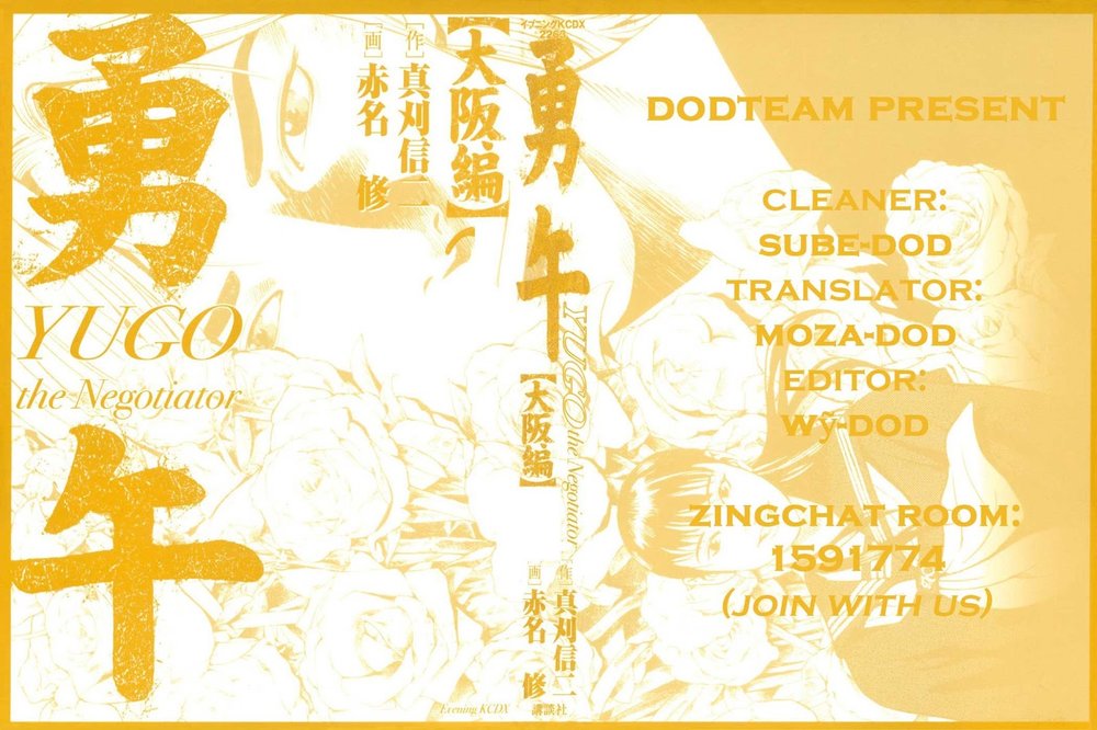 Yugo - Kẻ Thương Thuyết Chapter 20 - Trang 2