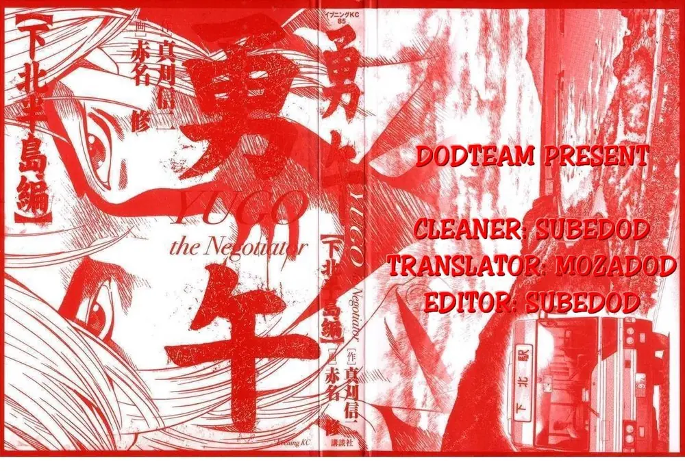 Yugo - Kẻ Thương Thuyết Chapter 21 - Trang 2