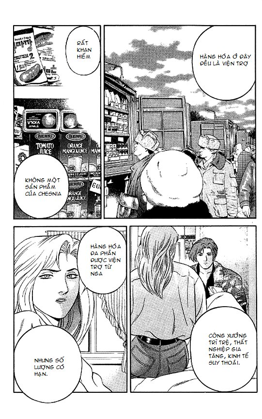 Yugo - Kẻ Thương Thuyết Chapter 25 - Trang 13