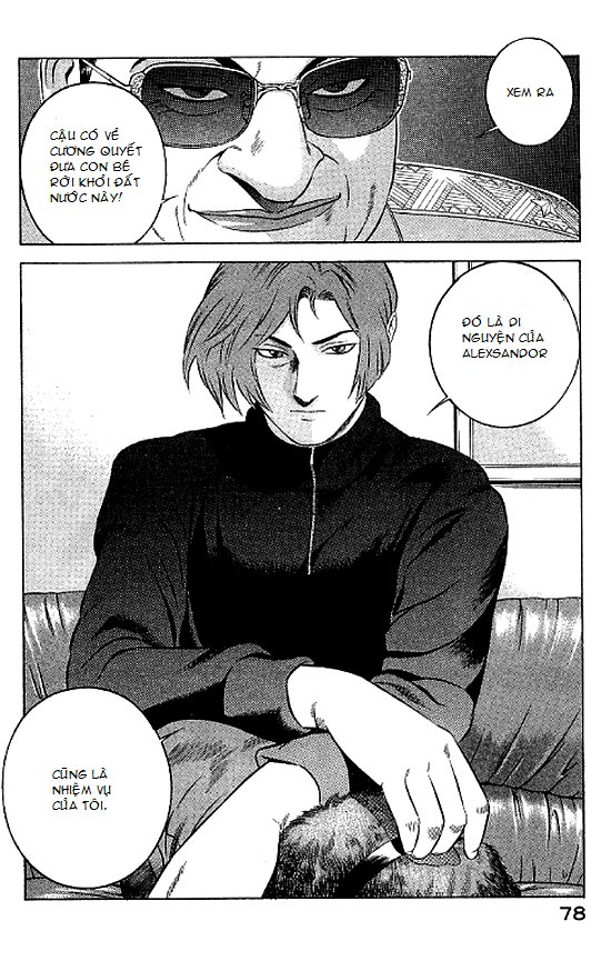 Yugo - Kẻ Thương Thuyết Chapter 25 - Trang 32