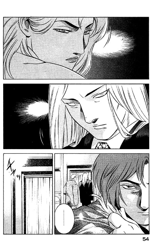 Yugo - Kẻ Thương Thuyết Chapter 25 - Trang 8