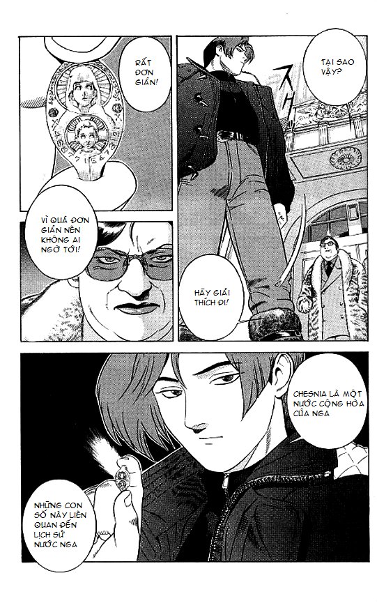 Yugo - Kẻ Thương Thuyết Chapter 26 - Trang 16