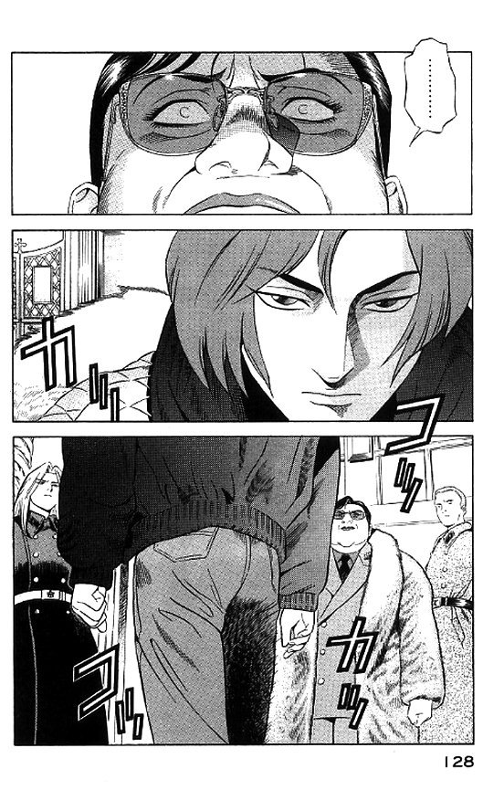Yugo - Kẻ Thương Thuyết Chapter 26 - Trang 38