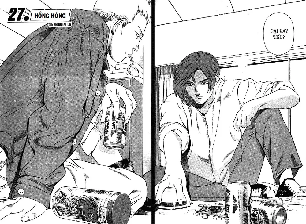 Yugo - Kẻ Thương Thuyết Chapter 27 - Trang 5