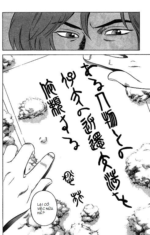 Yugo - Kẻ Thương Thuyết Chapter 28 - Trang 18