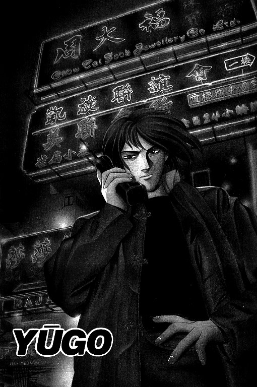 Yugo - Kẻ Thương Thuyết Chapter 28 - Trang 3