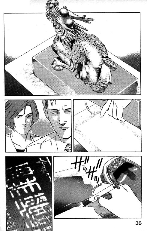 Yugo - Kẻ Thương Thuyết Chapter 29 - Trang 38