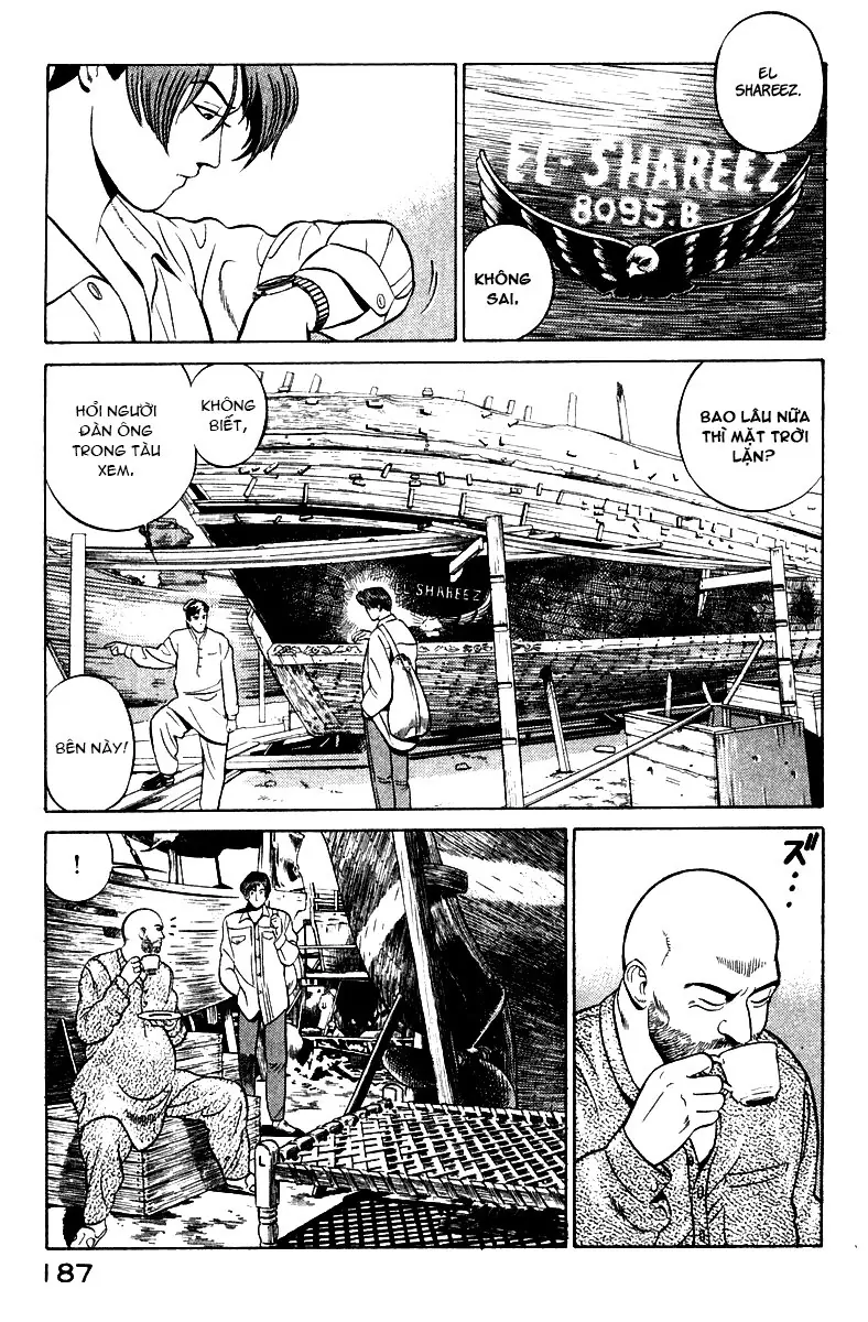 Yugo - Kẻ Thương Thuyết Chapter 3 - Trang 12