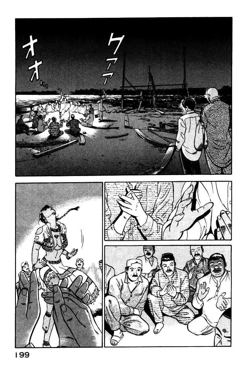 Yugo - Kẻ Thương Thuyết Chapter 3 - Trang 23
