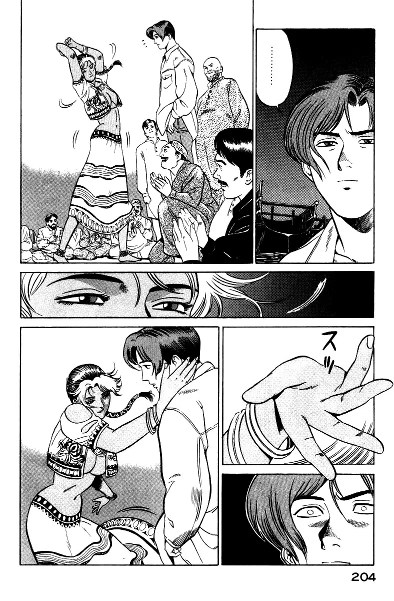 Yugo - Kẻ Thương Thuyết Chapter 3 - Trang 28