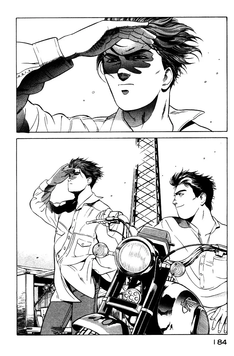 Yugo - Kẻ Thương Thuyết Chapter 3 - Trang 9