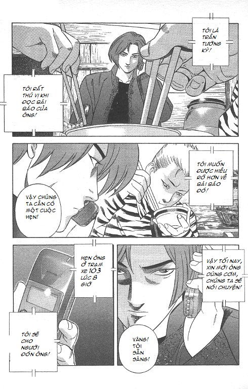 Yugo - Kẻ Thương Thuyết Chapter 34 - Trang 11
