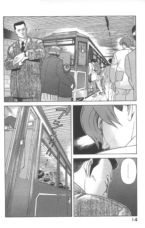 Yugo - Kẻ Thương Thuyết Chapter 34 - Trang 16