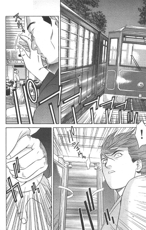 Yugo - Kẻ Thương Thuyết Chapter 34 - Trang 20