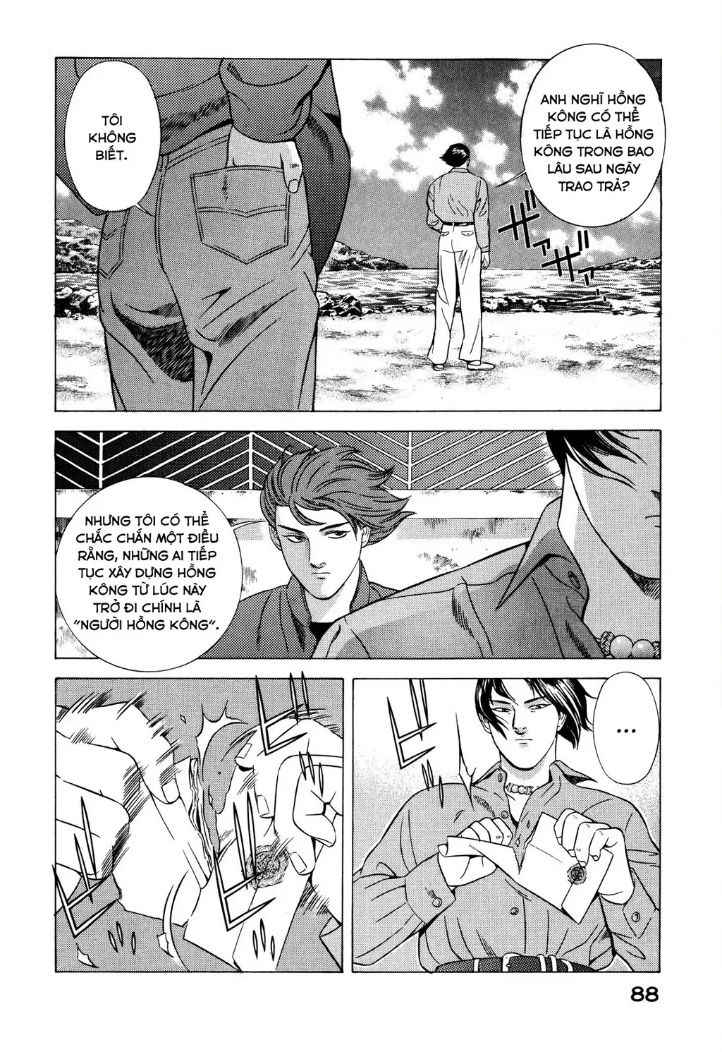 Yugo - Kẻ Thương Thuyết Chapter 35 - Trang 42